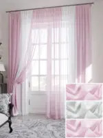firany do pokoju dziecięcego i sypialni gotowe do zawieszenia