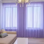 Firany z woalu delikatna firana woal na metry w jasnym wnętrzu