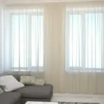 firany z woalu do pokoju stylowa aranżacja wnętrza
