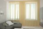 Firany z woalu w kolorze szampańskim lekka dekoracja wnętrza